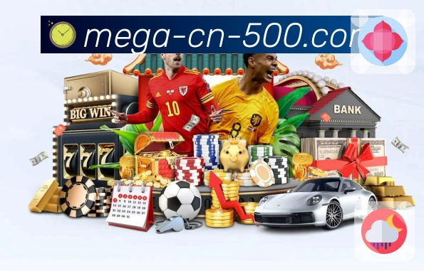 功能模块集中展示