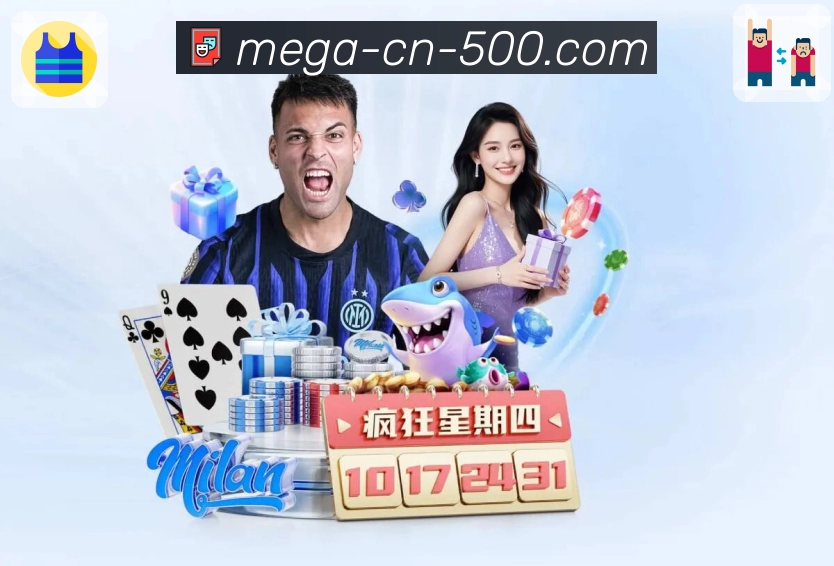 实时查看每期开奖号码和历史走势，500彩票网官方网页版提供